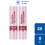 Combo 2 Son dưỡng môi Vaseline Emily In Paris 3g x 2 (Tuỳ chọn)
