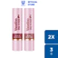 Combo 2 Son dưỡng môi Vaseline Emily In Paris 3g x 2 (Tuỳ chọn)