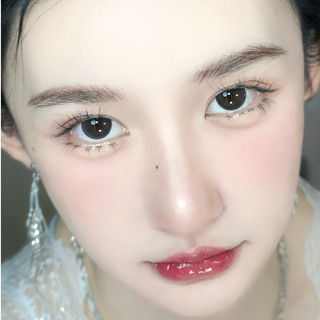 Kính áp tròng Kilala lens 1 ngày màu đen Cold Water Black DIA 14.5mm có độ (0-8) 2 chiếc