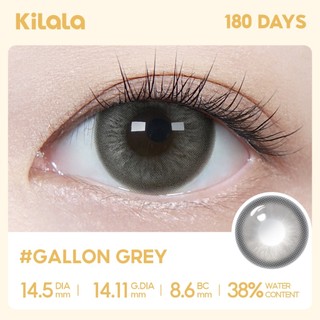 Kính áp tròng Kilala màu xám Gallon Grey lens cận 6 tháng DIA 14.5mm có độ (0-8) 1 cặp