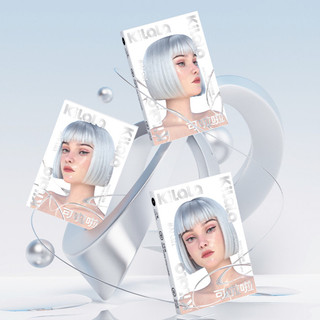 Kính áp tròng Kilala màu lam Oasis Blue lens cận 6 tháng DIA 14.2mm có độ (0-8) 1 cặp