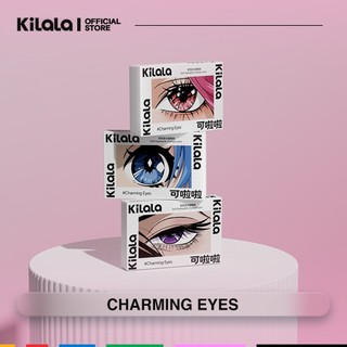 【Deal ưu đãi】Kính áp tròng Kilala màu xám Rock Star Grey lens cận 6 tháng DIA 14.2mm có độ (0-8) 1 cặp