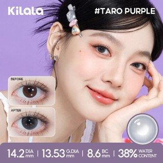 Kính áp tròng Kilala màu nâu Shirley Brown DIA 14.2mm  lens cận 6 tháng có độ (0-8) 1 cặp