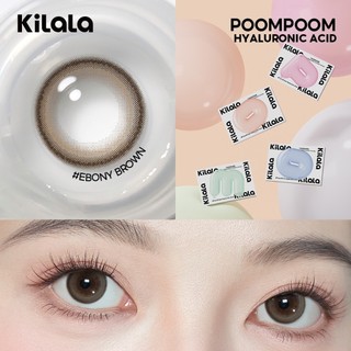 Kính áp tròng Kilala màu nâu Ebony Brown lens cận 1 ngày DIA 14.2mm có độ (0-8) 2 chiếc