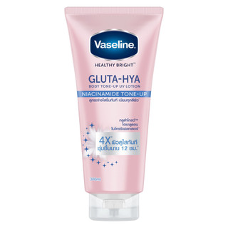 Sữa Dưỡng Thể Vaseline Gluta Hya Body Tone Up UV Lotion 300ml Nâng Tông Dưỡng Ẩm Sáng Da