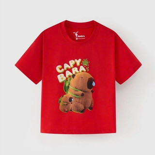 [Form rộng lùi 1 size] Áo thun tay ngắn Capybara bé trai, bé gái Rabity 900.070