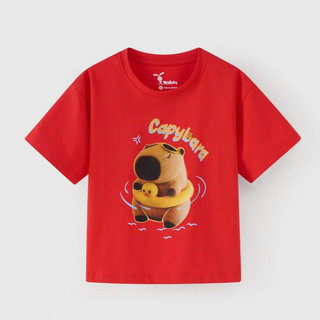 [Form rộng lùi 1 size] Áo thun tay ngắn Capybara bé trai, bé gái Rabity 900.070