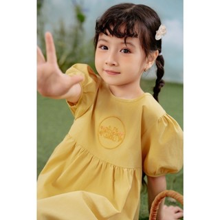 Đầm váy thô ngắn tay Vintage bé gái Rabity 950.023