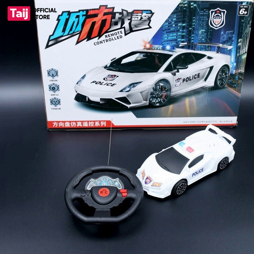 Xe Ô Tô Đồ Chơi Điều Khiển Từ Xa, Mẫu Xe Tuần Tra Cảnh Sát Màu Trắng, Quà Tặng Cho Bé