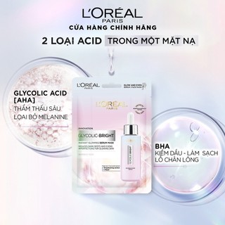 Mặt nạ dưỡng sáng mờ thâm nám L'Oreal Paris Glycolic (AHA) Bright 22g