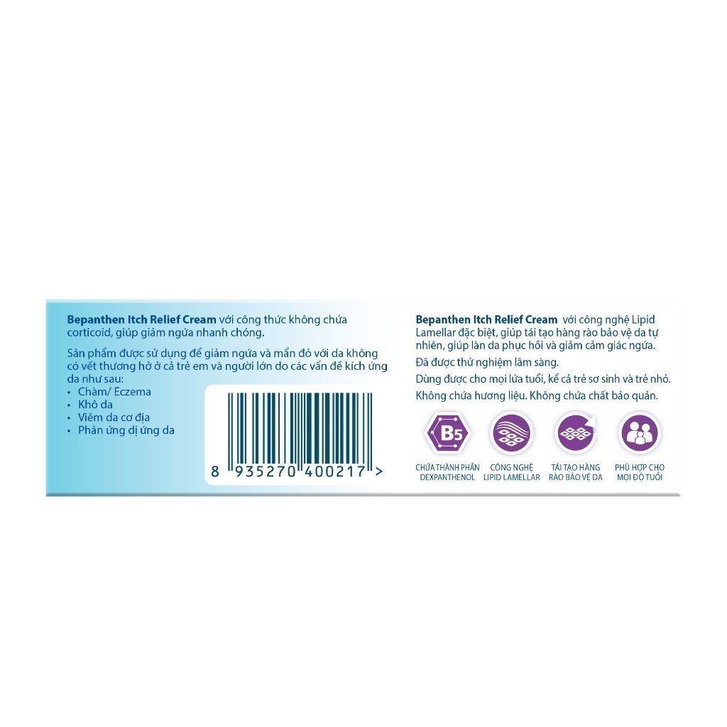 Ảnh Combo 3 Kem Giảm Ngứa BEPANTHEN Itch Relief Cream 20G x3 Giảm Ngứa Nhanh Trong 30 Phút 4