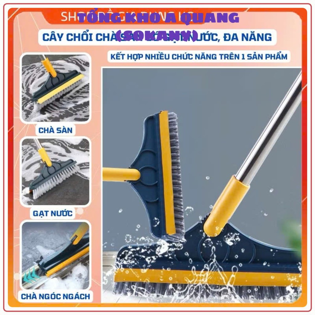 CHỔI QUÉT NHÀ VỆ SINH 120,  chổi chà sàn nhà tắm , nhà vệ sinh xanh thiết kế đầu gạt nước và đầu chổi xoay 120 độ - MA87