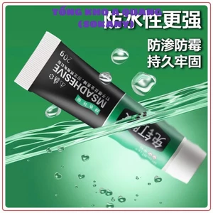 Keo Siêu Dính Nhanh Khô Công Nghệ Nhật Bản , KEO CHỐNG THẤM NƯỚC - KEOSIEUDINH254