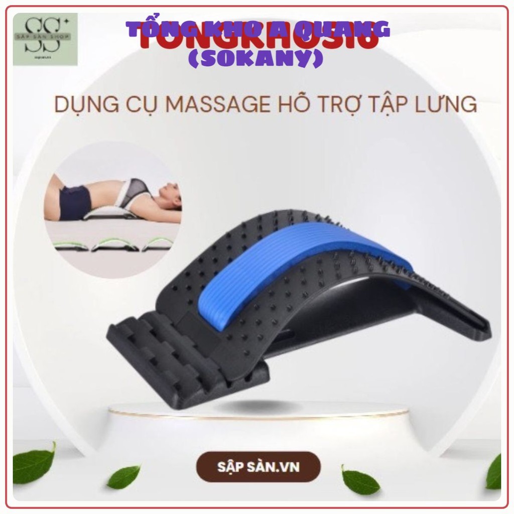 Khung Nắn Chỉnh Massage Cột Sống Lưng Khung Cổ Định Hình Cột Sống Luyện Tập Giảm Đau Lưng Thoái Hóa Cột Sống Lưng Và Cổ