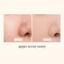 Phấn Nước Che Phủ Hoàn Hảo, Mỏng Nhẹ Tự Nhiên Romand NU Zero Cushion SPF24/PA++ 15g