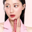 Son Tint lì cho môi căng mọng ROMAND THE JUICY LASTING TINT