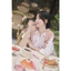 Son thỏi mềm mịn bền màu Hàn Quốc Romand Sheer Tinted Stick