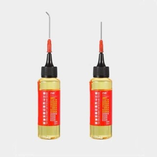 DẦU BÔI TRƠN ĐA NĂNG 60ML COMBO 2 CHAI, DẦU TRA Ổ KHÓA BẢN LỀ CHỐNG RỈ SÉT CHỐNG KẸT THẨM THẤU NHANH