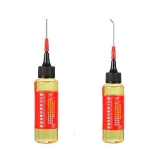 DẦU BÔI TRƠN ĐA NĂNG 60ML COMBO 2 CHAI, DẦU TRA Ổ KHÓA BẢN LỀ CHỐNG RỈ SÉT CHỐNG KẸT THẨM THẤU NHANH