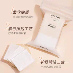 Judydoll Bông Tẩy Trang mềm mại