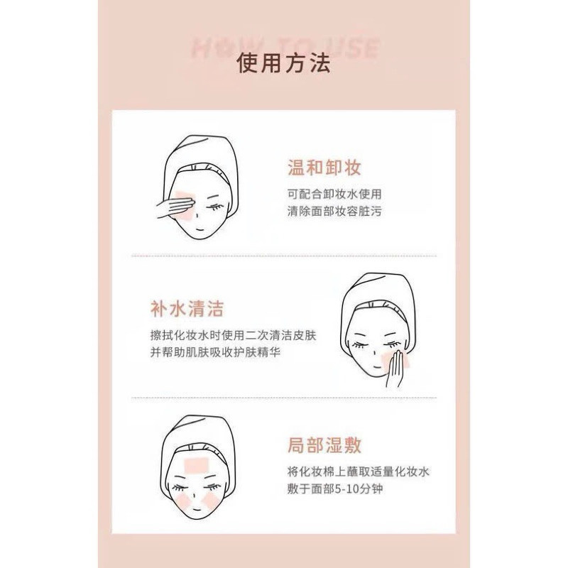 [QUÀ TẶNG KHÔNG BÁN] Judydoll Bông Tẩy Trang mềm mại