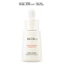 Tinh chất chống oxy hóa làm sáng da Su:m37 Micro-Active Brightening Ampoule 15ml