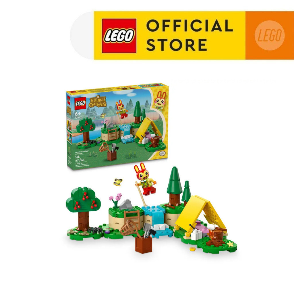 LEGO ANIMAL CROSSING 77047 Đồ Chơi Lắp Ráp Lều Cắm Trại Ngoài Trời Của ...