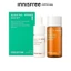 Bộ Tinh chất & Nước dưỡng phục hồi da và chống lão hóa trà đen innisfree Black Tea 22ml