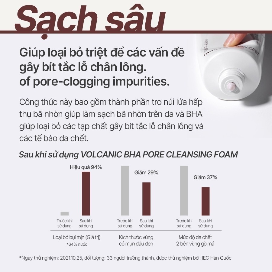 Ảnh Sữa rửa mặt tro núi lửa sạch sâu se khít lỗ chân lông INNISFREE Volcanic Pore BHA Cleansing Foam 150g 2