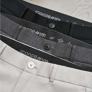 Quần Tây Nam ICONDENIM Ống Ôm Basic Trousers Form Slim QTID0050