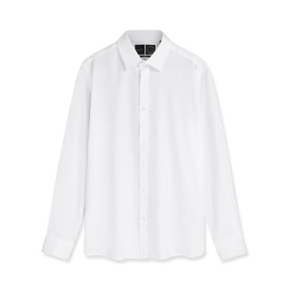 Áo Sơ Mi Vải Nano Nam ICONDENIM Tay Dài Anti-Wrinkle Form Slim SMID0253