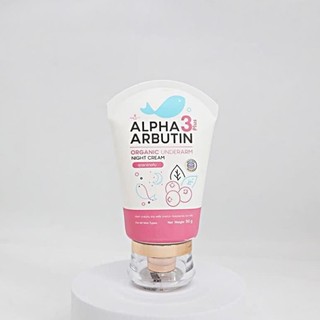 Kem dưỡng trắng da da vùng nách Alpha Arbutin 3 Plus Organic Giúp Giảm Thâm Nách Underarm Night Cream 50g