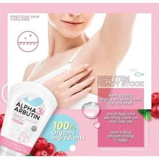 Kem dưỡng trắng da da vùng nách Alpha Arbutin 3 Plus Organic Giúp Giảm Thâm Nách Underarm Night Cream 50g