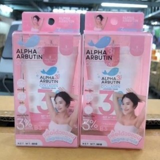 Kem dưỡng trắng da da vùng nách Alpha Arbutin 3 Plus Organic Giúp Giảm Thâm Nách Underarm Night Cream 50g