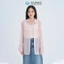 Áo sơ mi nữ Gmorning - GUMAC tay dài form suông rộng trong suốt freesize YAE07052