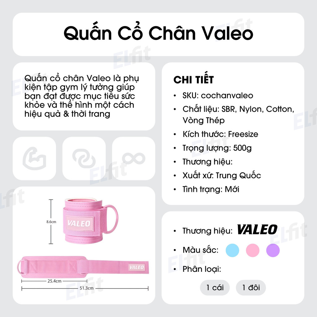 [1 Chiếc] Quấn Cổ Chân Tập Gym Valeo Chất Liệu Da Đệm, Tập Chân Mông Với Cáp, Phụ Kiện Tập Gym Valeo - QCC-Valeo