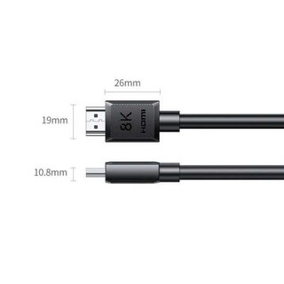 Cáp HDMI 2.1 1M-5M Ugreen HD175 | Hỗ trợ 8K@60Hz 48Gbps | Hỗ trợ HDR eARC | Bảo hành 18 tháng 1 đổi 1 45430