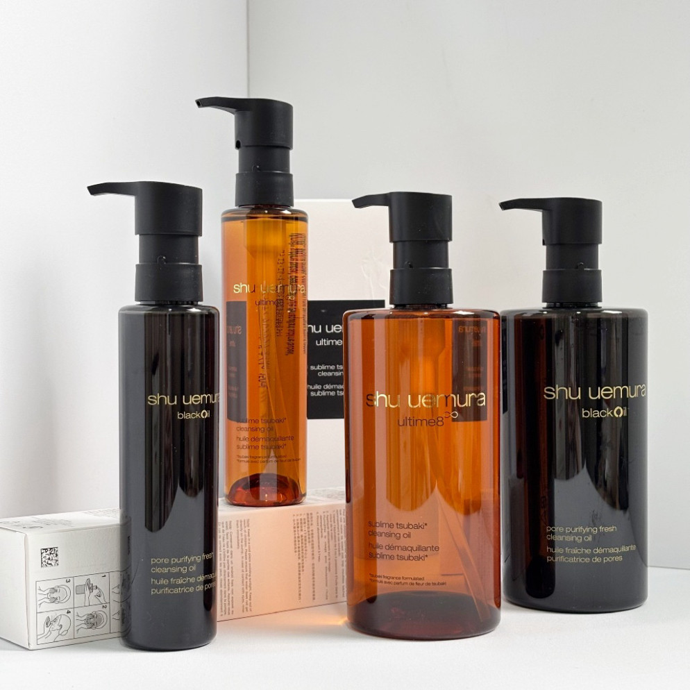 [CHÍNH HÃNG] Dầu Tẩy Trang Shu uemura Nâu Ultime 8 Sublime Beauty ...