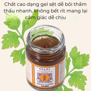 Kem Xoa Bóp Xương Khớp Giảm Đau Vai Gáy Lưng | Gel Đau Cơ Tê Mỏi | Bone Cream Hong Kong