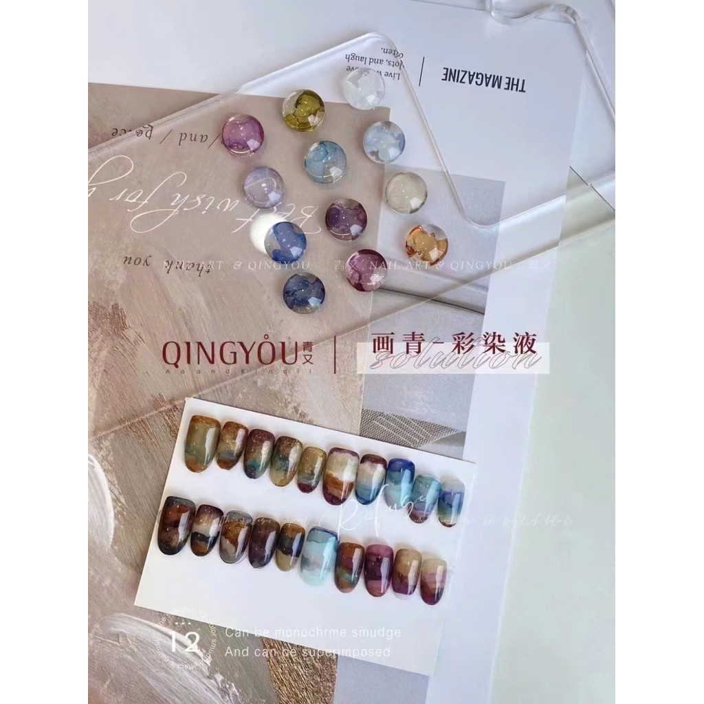 Cồn Loang Qing You,, Cồn loang làm vân đá,cồn loang cao cấp, Phụ kiện nail chính hãng