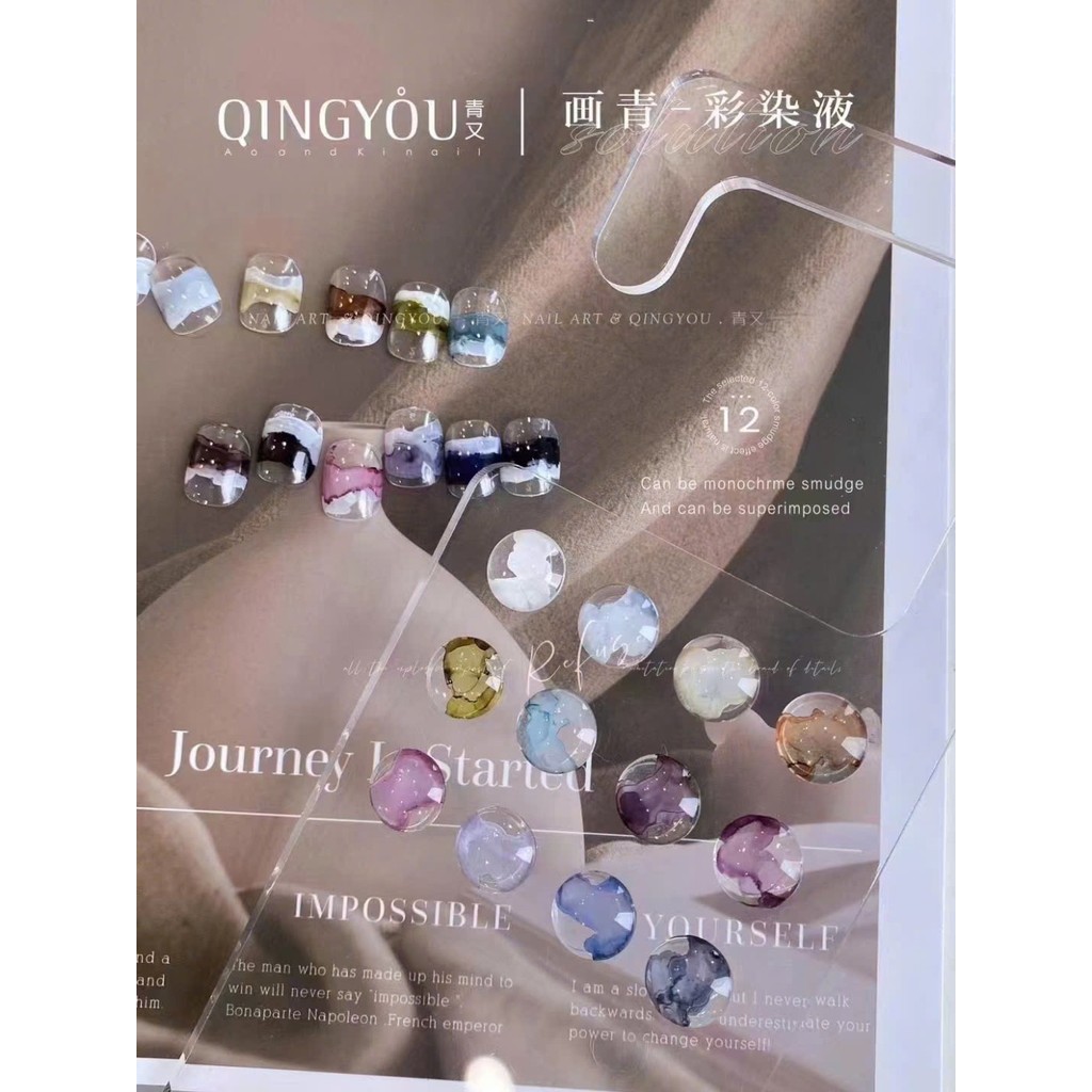 Cồn Loang Qing You,, Cồn loang làm vân đá,cồn loang cao cấp, Phụ kiện nail chính hãng