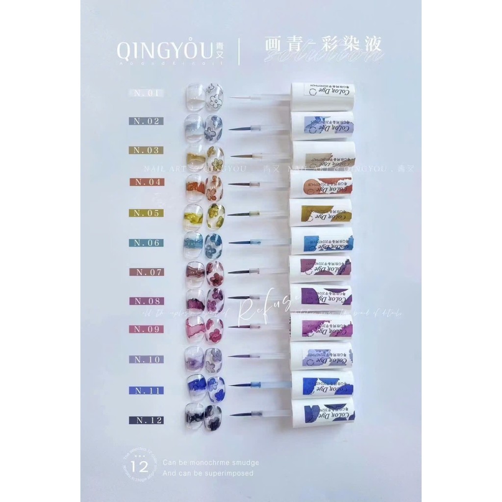 Cồn Loang Qing You,, Cồn loang làm vân đá,cồn loang cao cấp, Phụ kiện nail chính hãng
