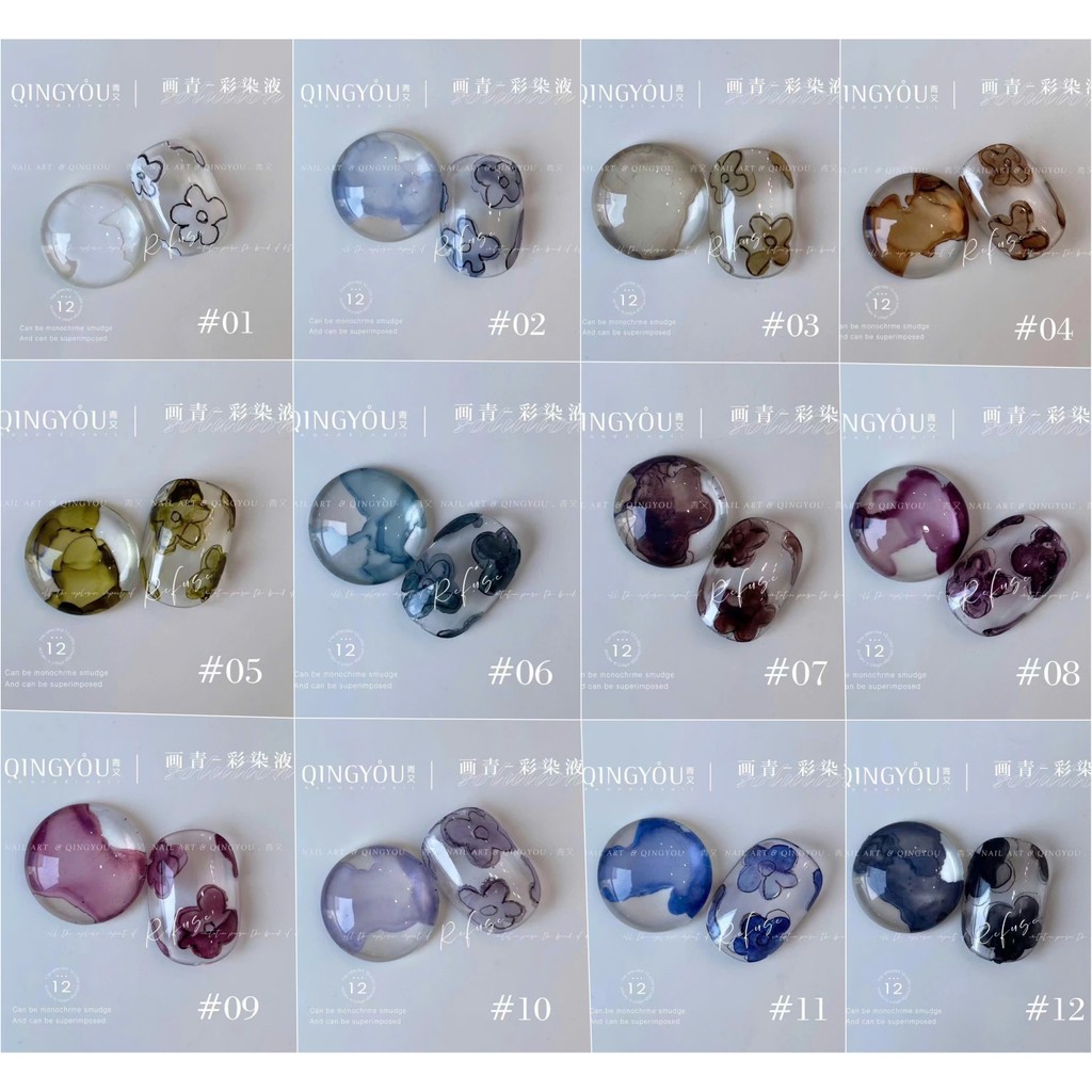 Cồn Loang Qing You,, Cồn loang làm vân đá,cồn loang cao cấp, Phụ kiện nail chính hãng