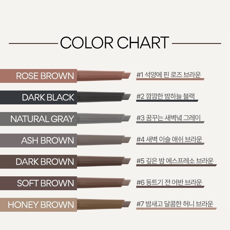 Ảnh Chì kẻ chân mày innisfree Auto Eyebrow Pencil 0.3g 4