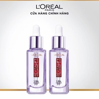 Bộ 2 serum siêu cấp ẩm & giảm nếp nhăn L'Oreal Paris Revitalift Pure Hyaluronic Acid 1.5% (30ml x 2)