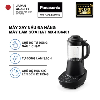 Máy xay nấu đa năng-Máy làm sữa hạt MX-HG6401KRA-Đa công dụng​-Cắt thái mạnh mẽ-Dung tích 1.75L
