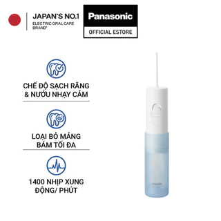 Máy tăm nước cầm tay Panasonic dùng pin EW-DJ11 - Hàng chính hãng - Bảo hành 12 tháng