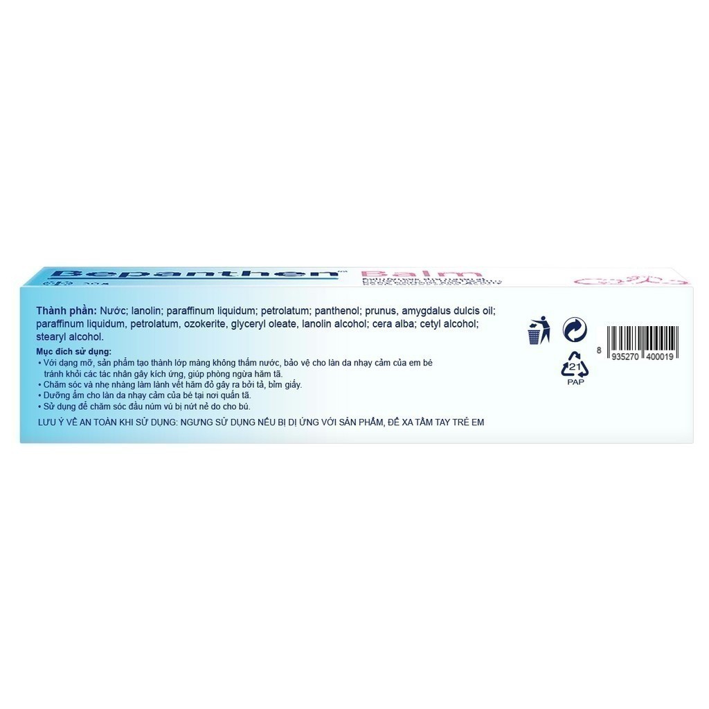 Ảnh Combo 3 Kem Chống Hăm BEPANTHEN Balm Dạng Kem Mỡ Tuýp 30G x3 4