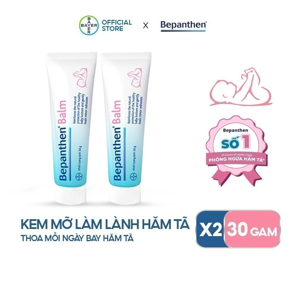 Ảnh Bộ 2 tuýp kem chống hăm Bepanthen Balm dạng kem mỡ 30g/tuýp 1