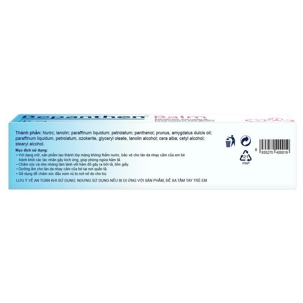 Ảnh Bộ 2 tuýp kem chống hăm Bepanthen Balm dạng kem mỡ 30g/tuýp 4